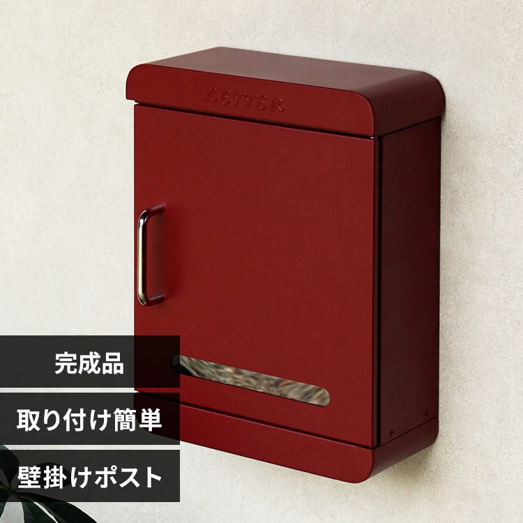 MOJYU �yValente�i���@�����e�j�z�Ǌ|���|�X�g WM-114 �{���h�[