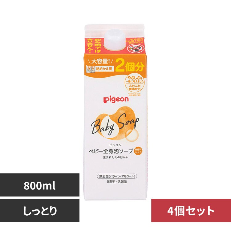 �y4�Z�b�g�z�s�W���� �S�g�A�\�[�v �l�߂����p 2�� 800ml �����Ƃ�