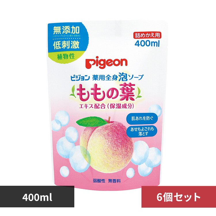 �y6�Z�b�g�z�s�W���� ��p�S�g�A�\�[�v�i�����̗t�j�l�߂��� 400ml 