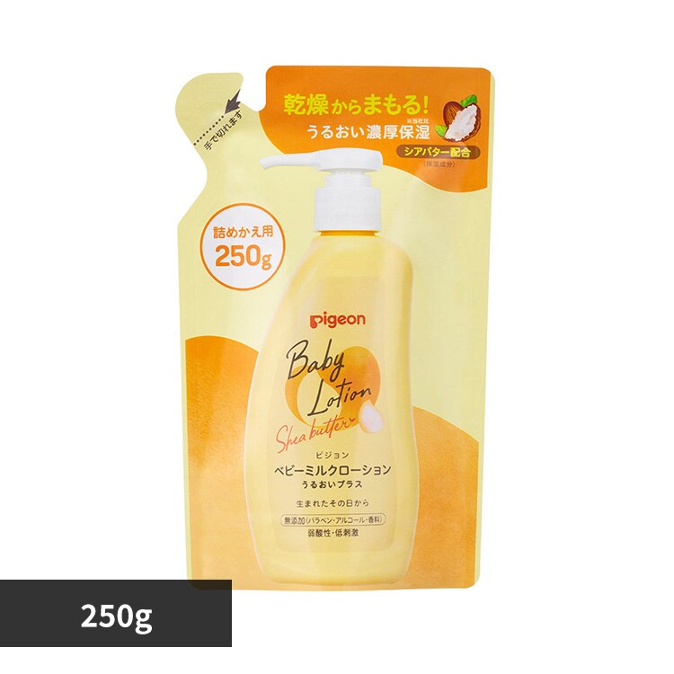 �s�W���� �x�r�[�~���N���[�V���� ���邨���v���X �l�߂����p 250g 