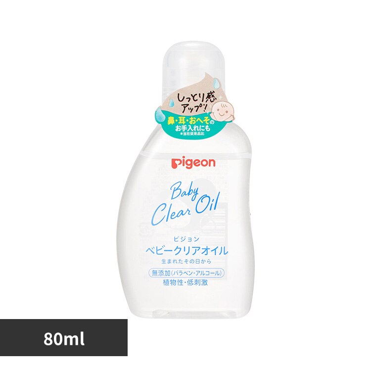 �s�W���� �x�r�[�N���A�I�C�� 80ml