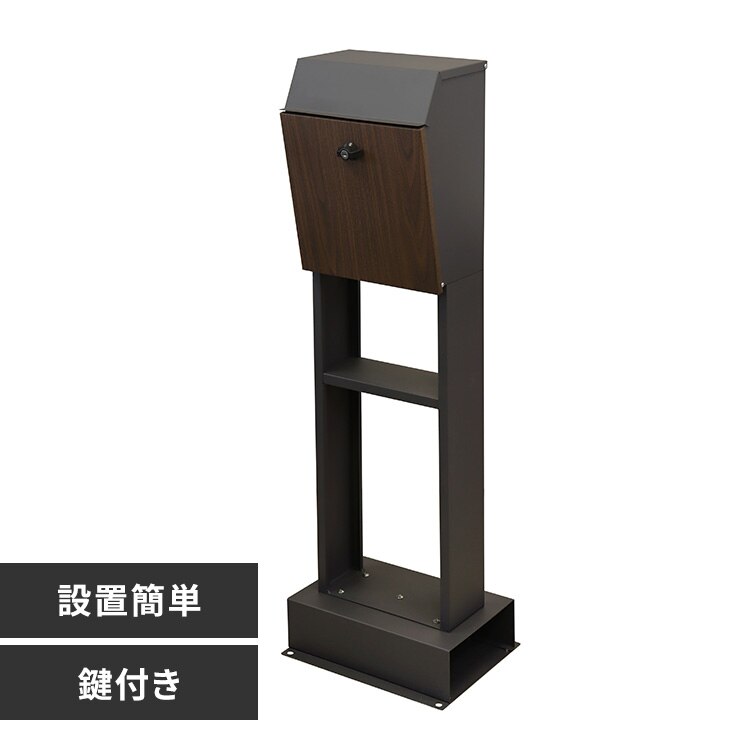 MOJYU �yFiore�i�t�B�I�[���j�z�X�^���h�|�X�g SDM-019 �_�[�N�O���[/�u���E���ؖ�