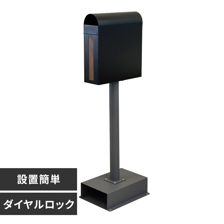 MOJYU �ySpano�i�X�p�[�m�j�z�X�^���h�|�X�g SDM-025 �u���b�N