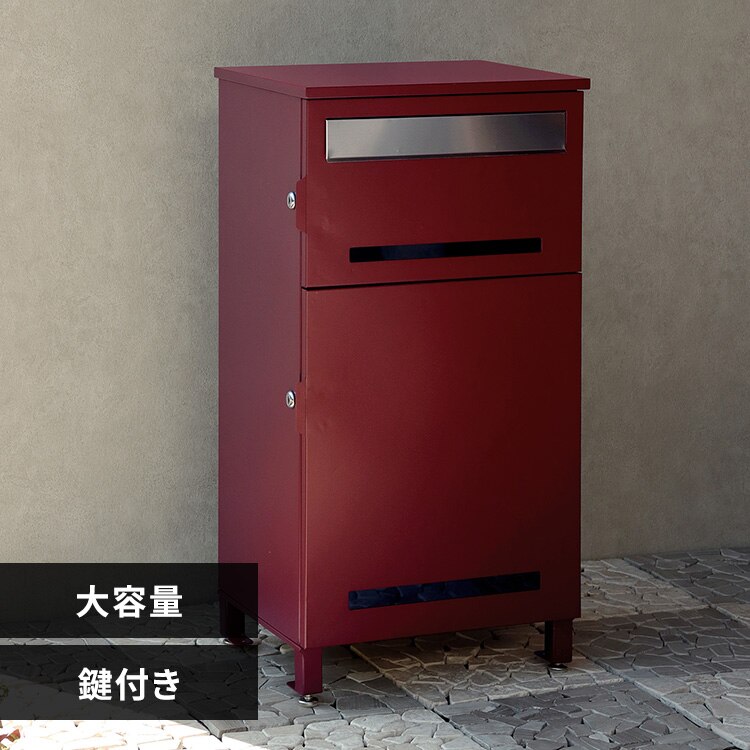 MOJYU �yMarisa�i�}���[�U�j�z��z�{�b�N�X�t�|�X�g PBX-020 �{���h�[