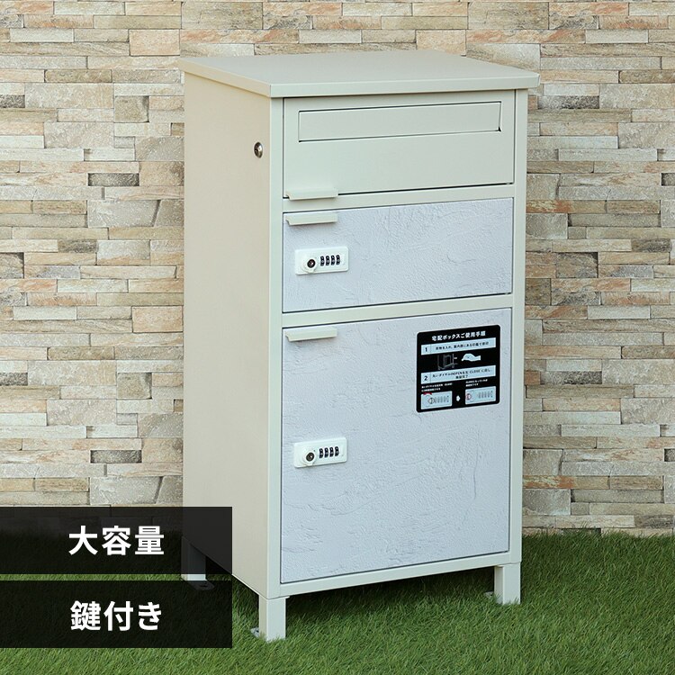 MOJYU �yTobia�i�g�r�A�j�z��z�{�b�N�X�t�|�X�g ��z2�i�^�C�v PBX-070 �O���[�W��/�z���C�g����