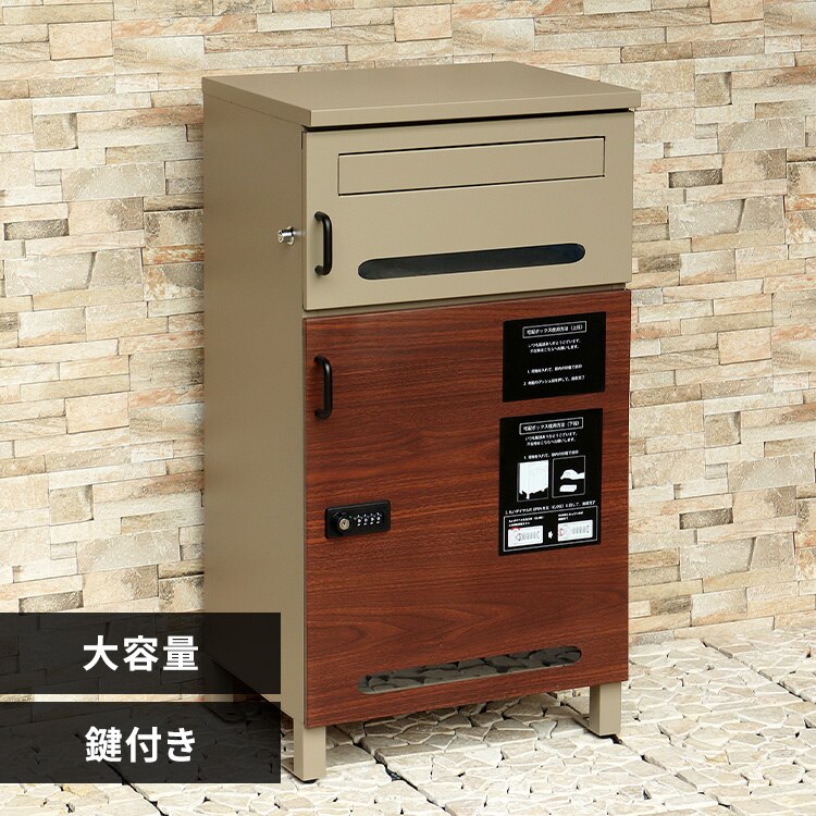 MOJYU �ySara�i�T�[���j�z��z�{�b�N�X�t�|�X�g PBX-073 �~���N�e�B�[�x�[�W��/�u���E���ؖ�