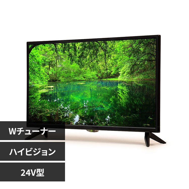 �e�B�[�Y�l�b�g���[�N �t���e���r 24�^ LE-243HD