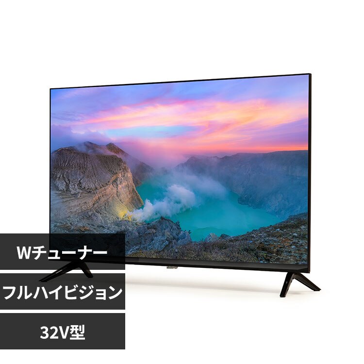 �e�B�[�Y�l�b�g���[�N �t���e���r 32V�^ LE-3232K