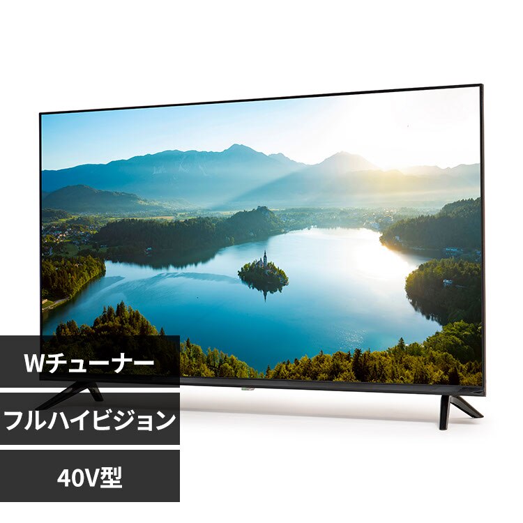 �e�B�[�Y�l�b�g���[�N �t���e���r 40V�^ LE-4032K