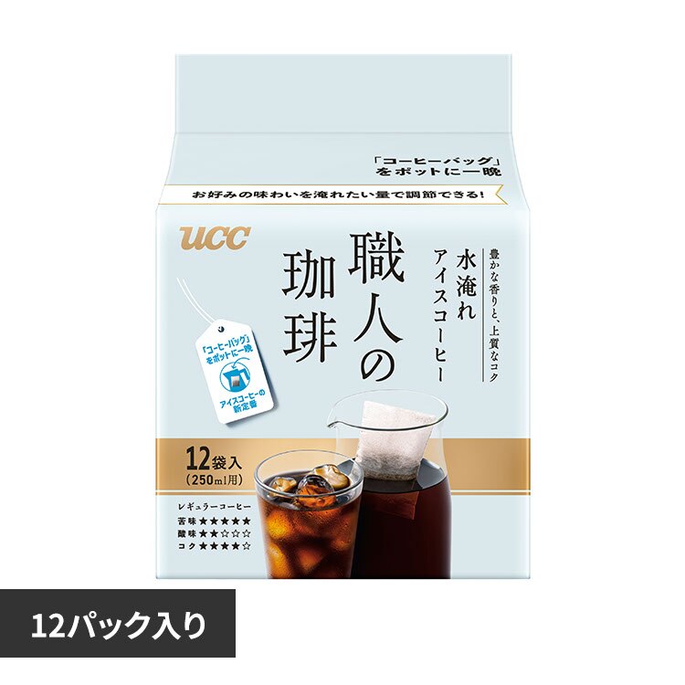 UCC �E�l������ �R�[�q�[�o�b�O ������A�C�X�R�[�q�[ 12�t