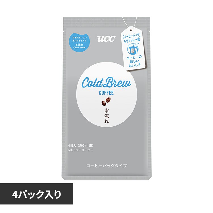 UCC Cold Brew �R�[�q�[�o�b�O ������A�C�X�R�[�q�[ 4�t