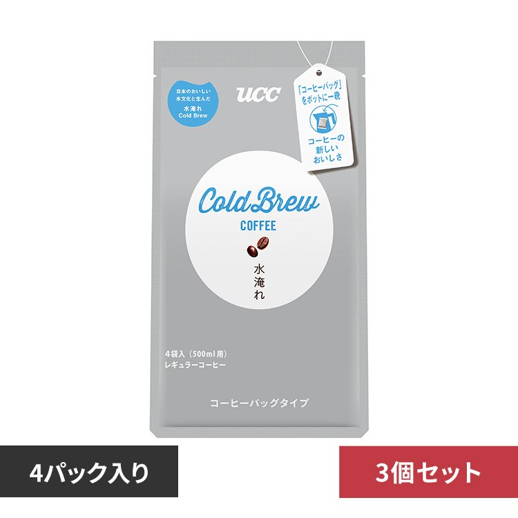 UCC �y3�zUCC Cold Brew �R�[�q�[�o�b�O ������A�C�X�R�[�q�[ 4P 351877 