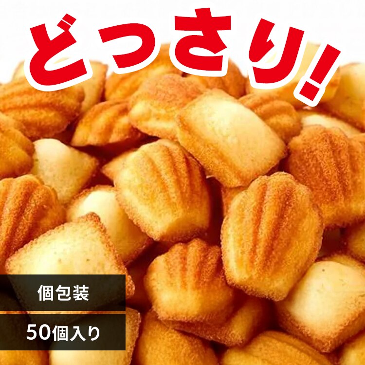 �y�����p�z�v�`�t�B�i���V�F���v�`�}�h���[�k 50�� � 