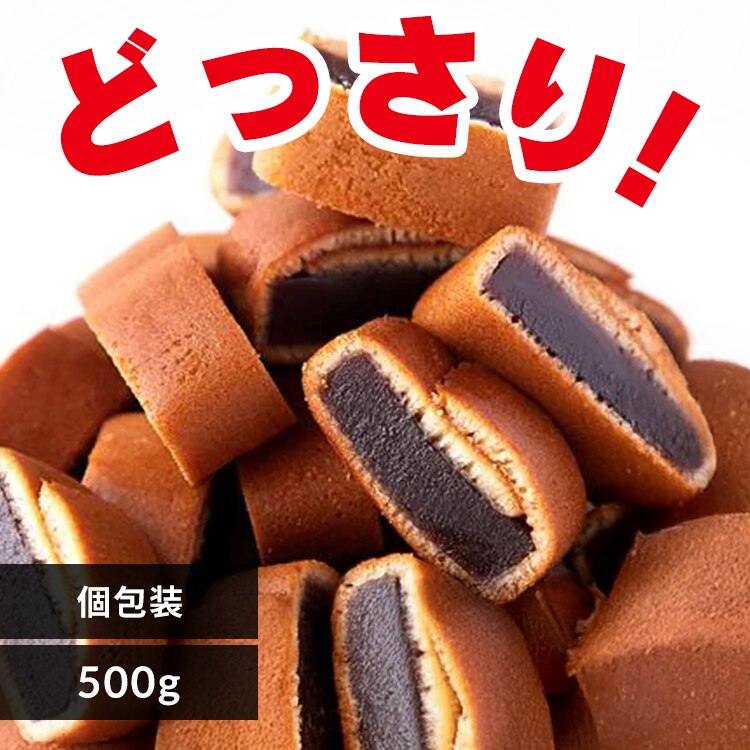 �y�����p�z�悤���񊪂� 500g � ��e�� 