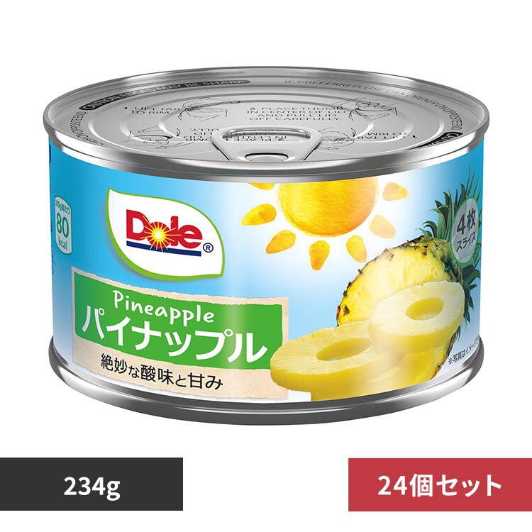 �y24�zDole �p�C���X���C�X 234g (4��)