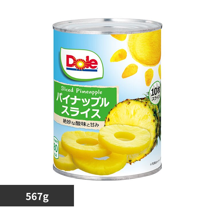 Dole �p�C���X���C�X 567g(10��)