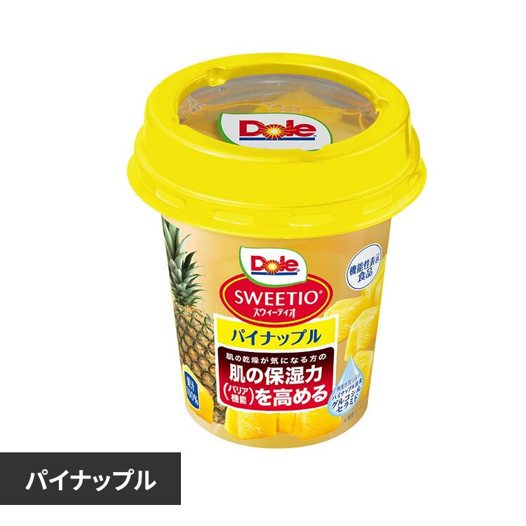 Dole スウィーティオ パイナップル 300g 機能性表示食品