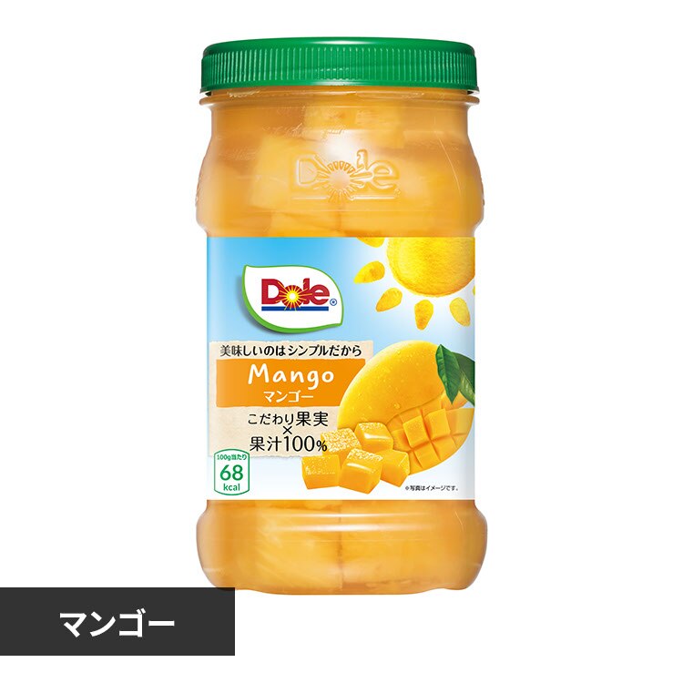 Dole フルーツボトル マンゴー 665g