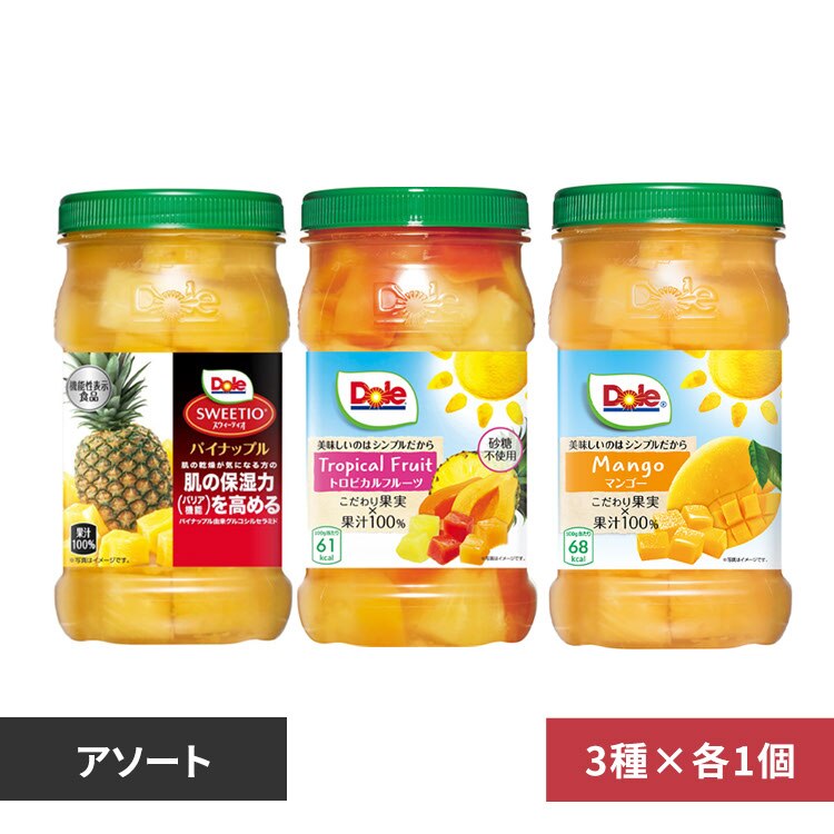 �y3�zDole �t���[�c�{�g�� 665g �A�\�[�g�Z�b�g 3��~1