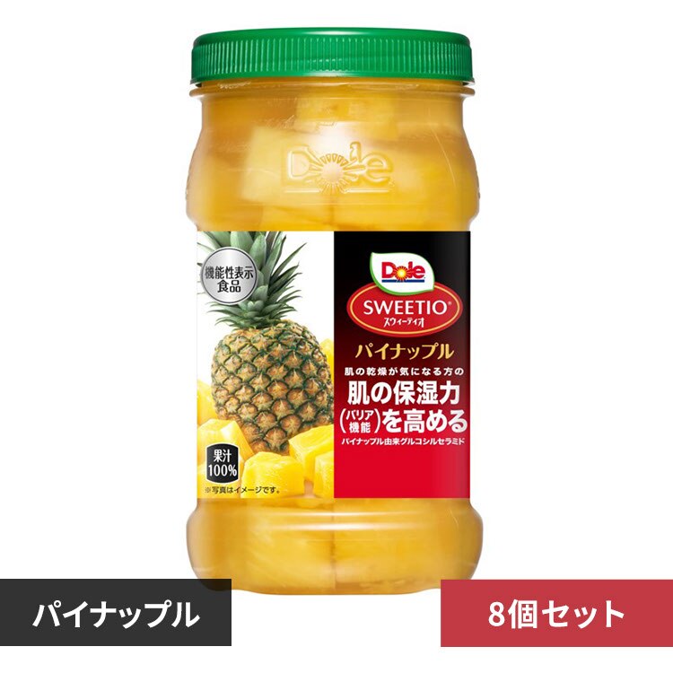 �y8�zDole �t���[�c�{�g�� �X�E�B�[�e�B�I�p�C�i�b�v�� 665g