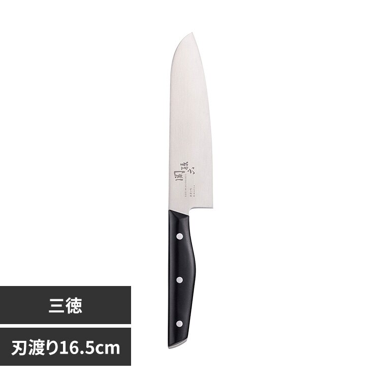 �֑��Z ���܂��� �O��165mm 000AB5486 