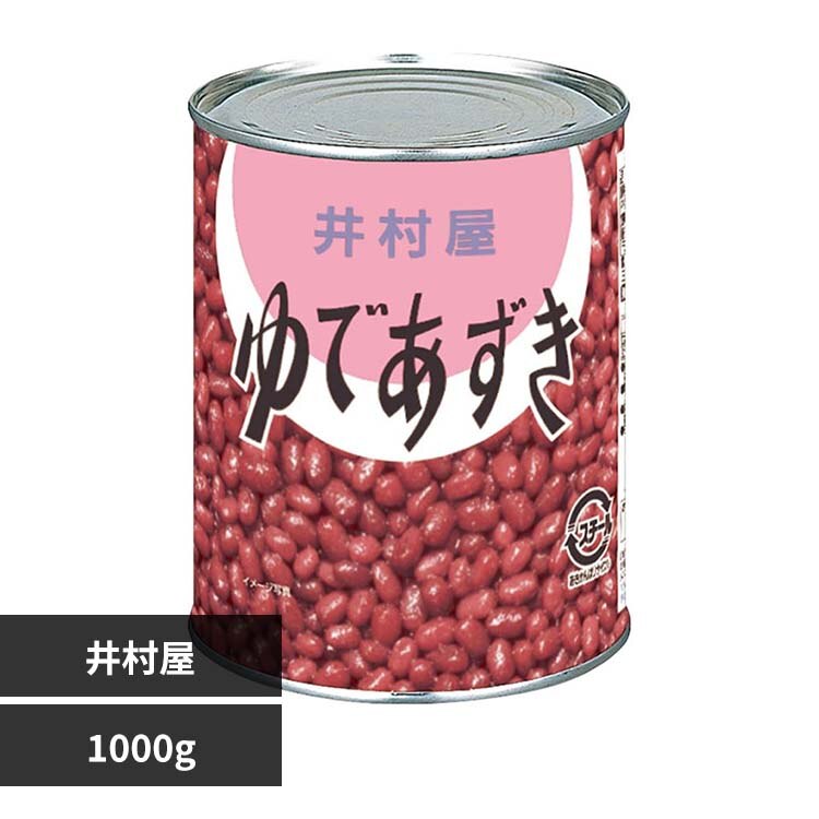 �䑺�� ��ł������Q���� 