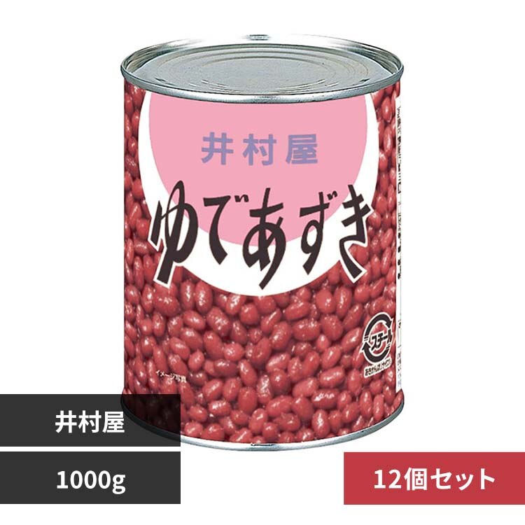 �y12�z�䑺�� ��ł����� 2����