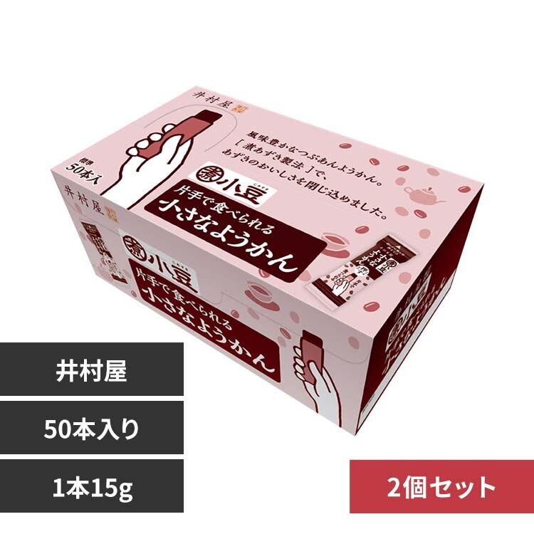 �䑺�� �y2�z��e�ʁ@�Ў�ŐH�ׂ��鏬���Ȃ悤���� 