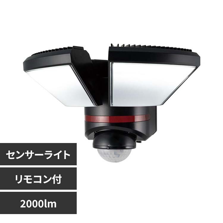 �����R���tAC�Z���T�[���C�g2�� ESL-W3002AC 