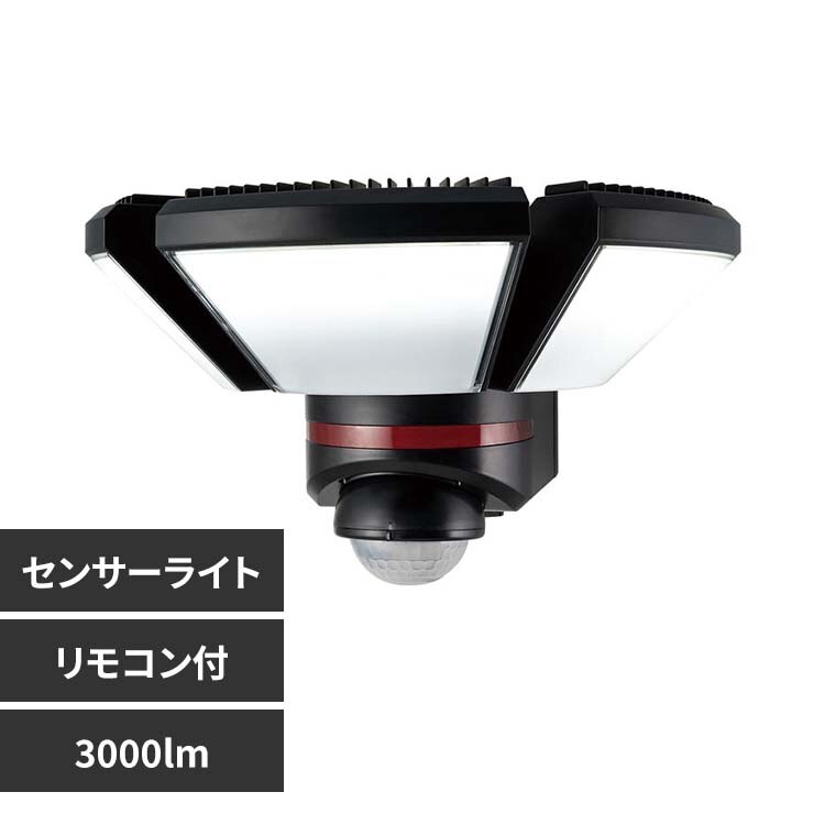 �����R���tAC�Z���T�[���C�g3�� ESL-W3003AC 