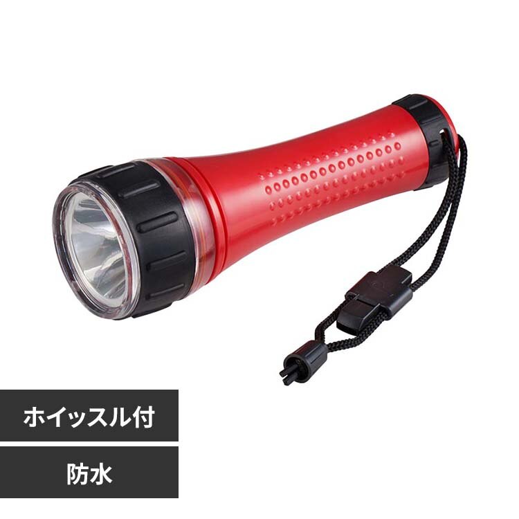 �d�r���I�ׂ郉�C�g DOP-300 