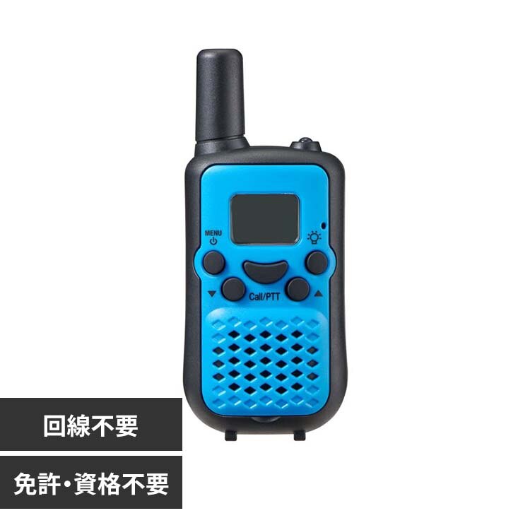 ���菬�d�̓g�����V�[�o�[ TRX-02 