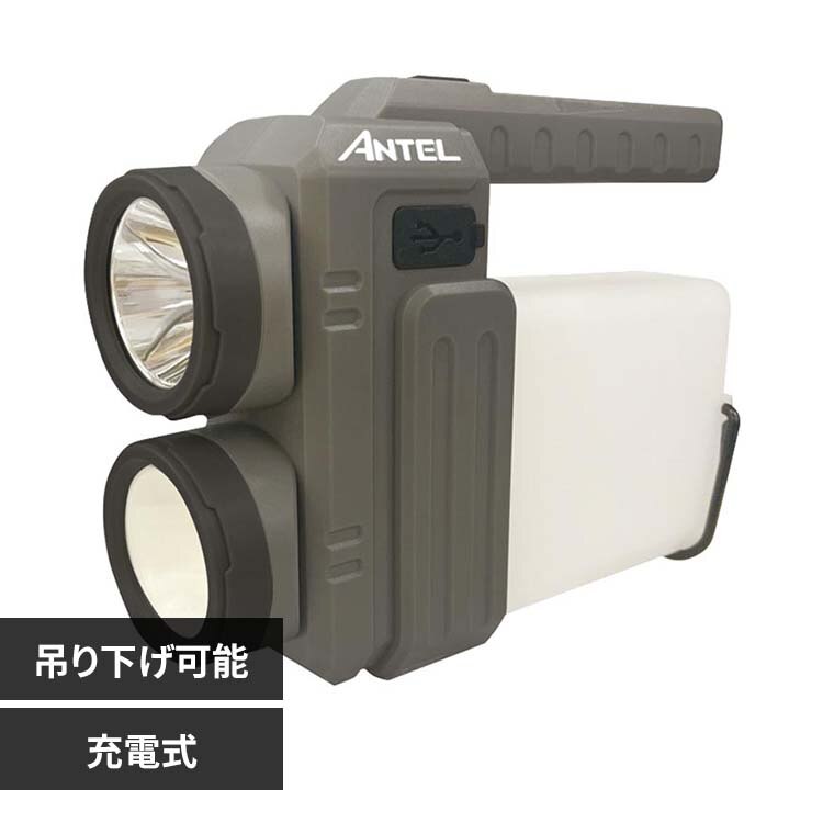 YSN �[���d�����^�����C�gL HX10LT-018GR 