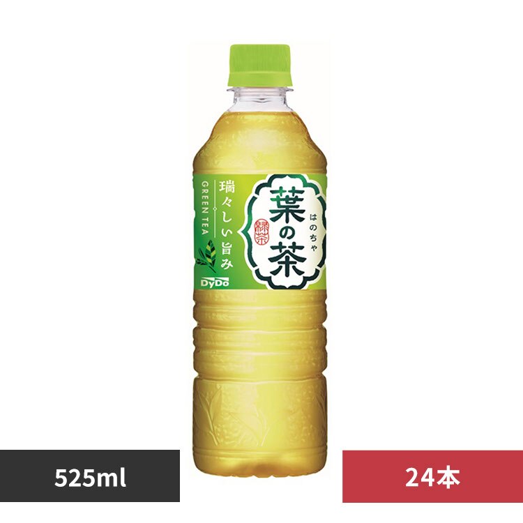 �y24�{�zDydo �t�̒� 525ml