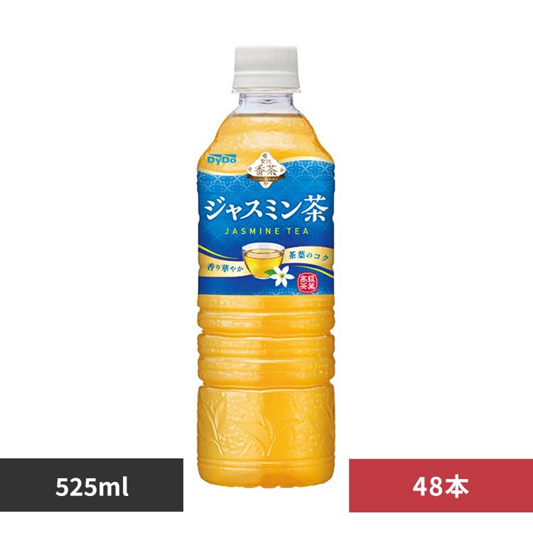 �y48�{�zDydo �ґ򍁒� �W���X�~���� 525ml