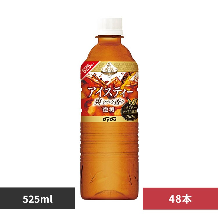 �y48�{�zDydo �ґ򍁒� �A�C�X�e�B�[ 525ml