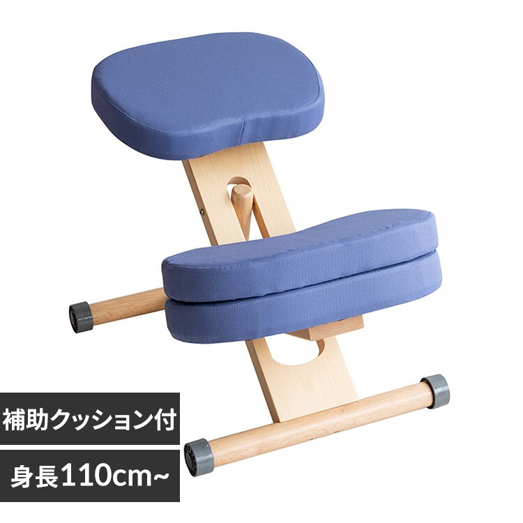 宮武製作所 クッション付きプロポーションチェアキッズ CH-N889CK ライトナチュラル脚バイオレット【時間指定不可】【代引不可】【同梱不可】【直送】