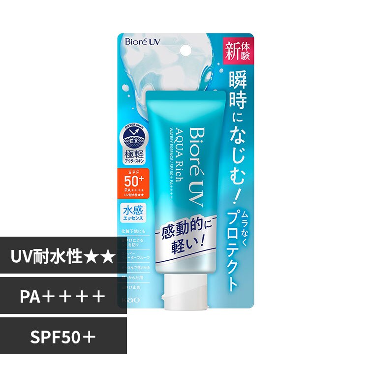 ���Ă��~�� �r�I��UV �A�N�A���b�` �E�H�[�^���[�G�b�Z���X �ԉ� 