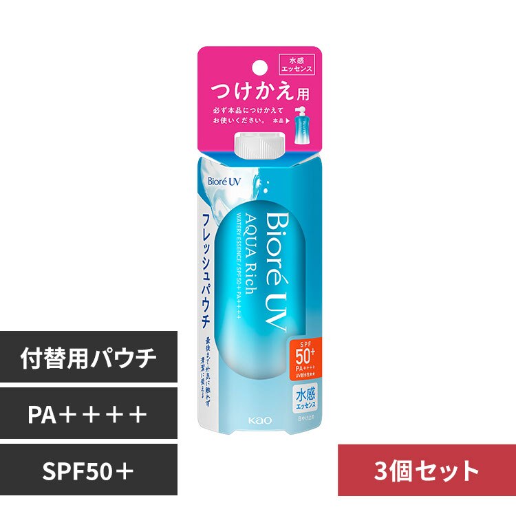 �y3�Z�b�g�z���Ă��~�� �r�I��UV �A�N�A���b�` �t���b�V���p�E�` �������p �E�H�[�^���[�G�b�Z���X �ԉ� 