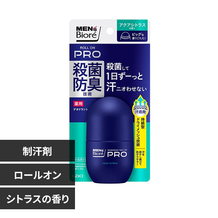 �ԉ� �����Y�r�I�� ��p�f�I�h�����g ���[���I��PRO �V�g���X