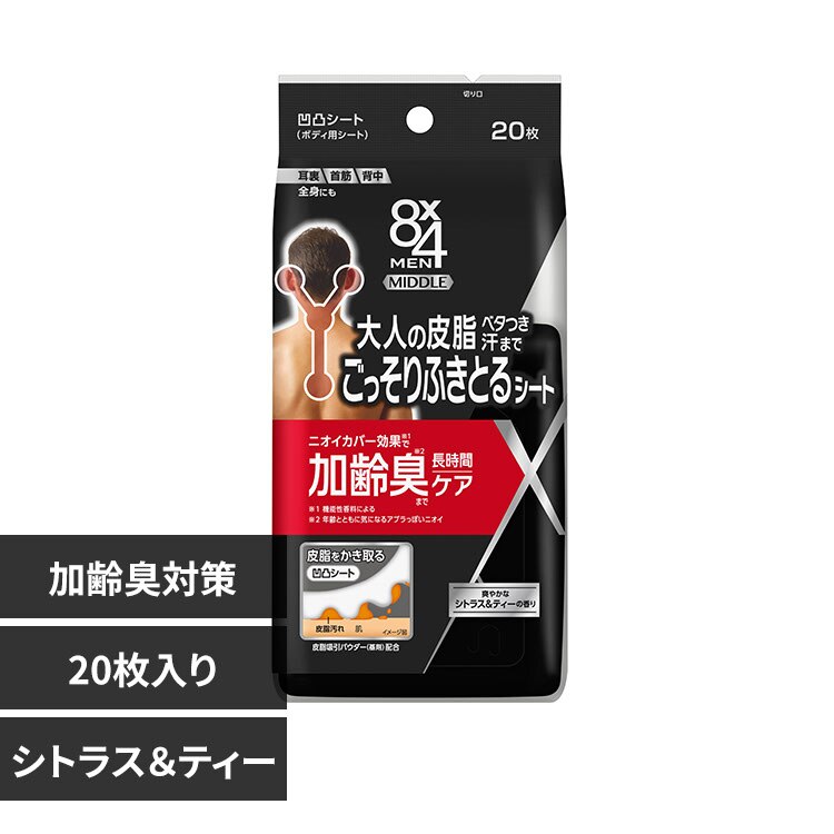 �ԉ� 8�~4���� �~�h�����ʃV�[�g 