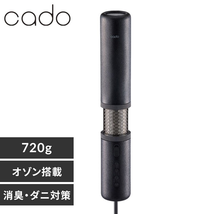 cado �ӂƂ񊣑� �X�g�[���u���b�N FEN-P01-SB 