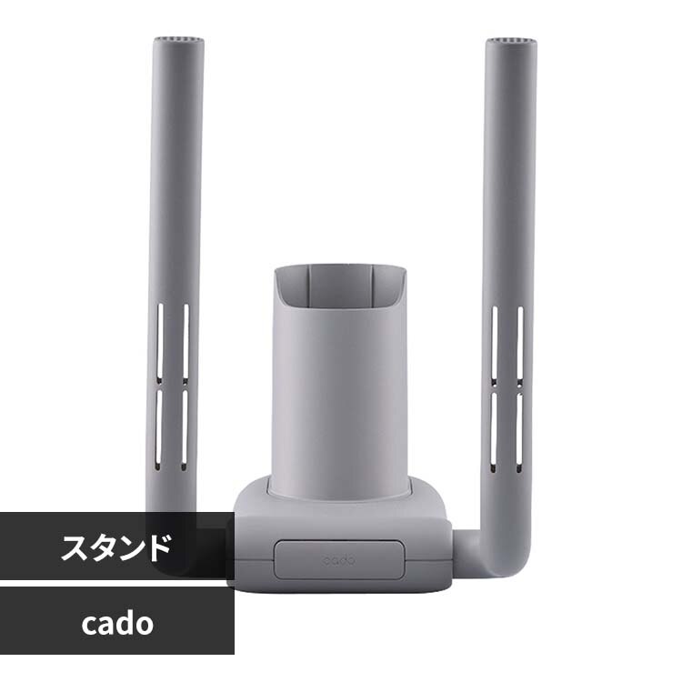 �C�����X�^���h FEN-ST01 