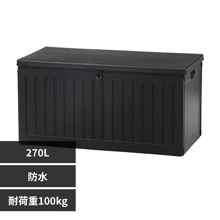 ���[BOX�x���` BK 270L �i38357�j �u���b�N 55253 