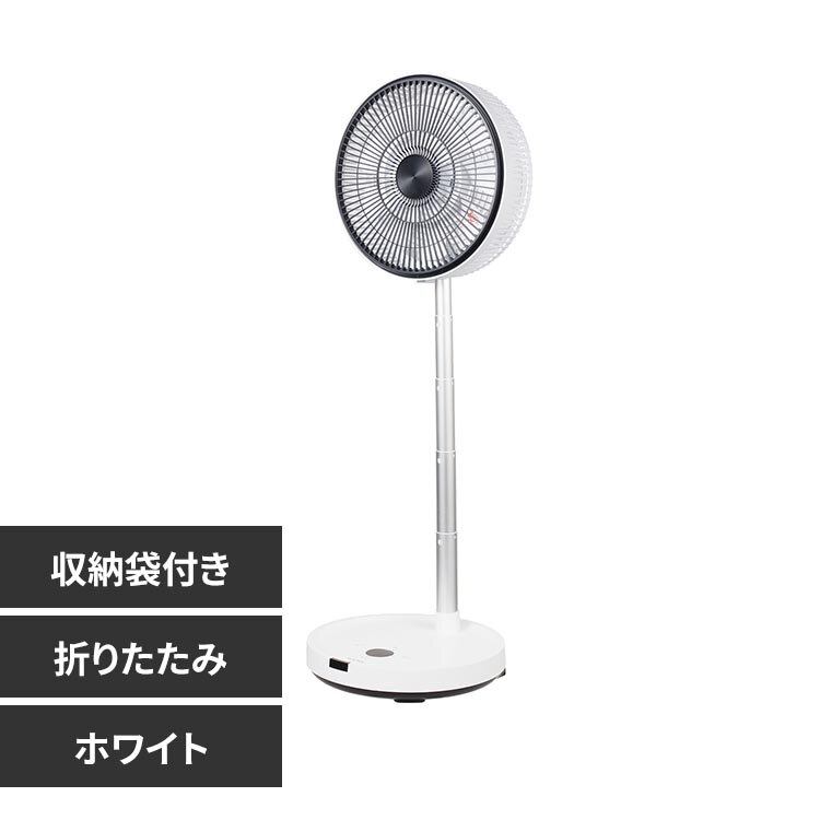 ��@ �܂肽���� DC���[�^�[ PaTaFAN CFDC705WH �z���C�g