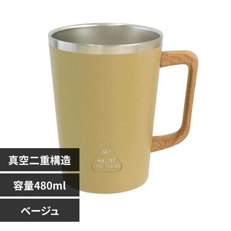 �T�u�q������ �}���b�g�@�n���h���t�X�e�����X�^���u���[ 403026 �x�[�W��