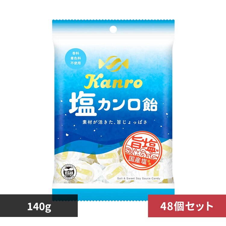 �y48�z���J������ 