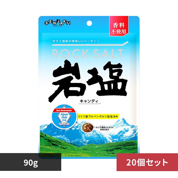 �y20�z�≖�L�����f�B 