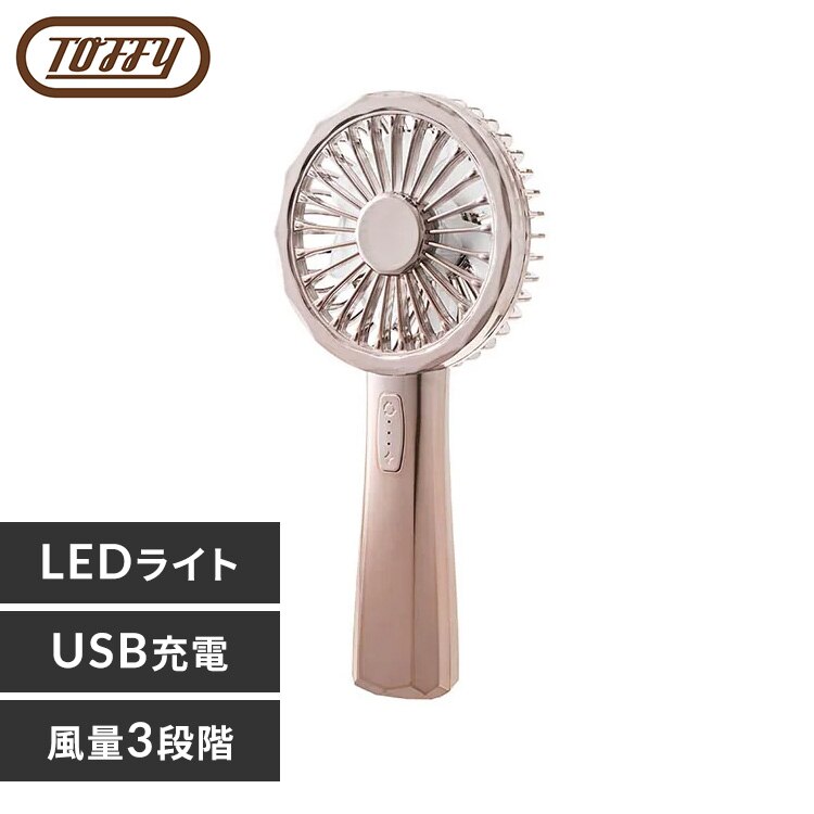 �n���f�B�t�@�� ��@���h���i �����~�G�[��withToffy FN19-PGD �s���N�S�[���h