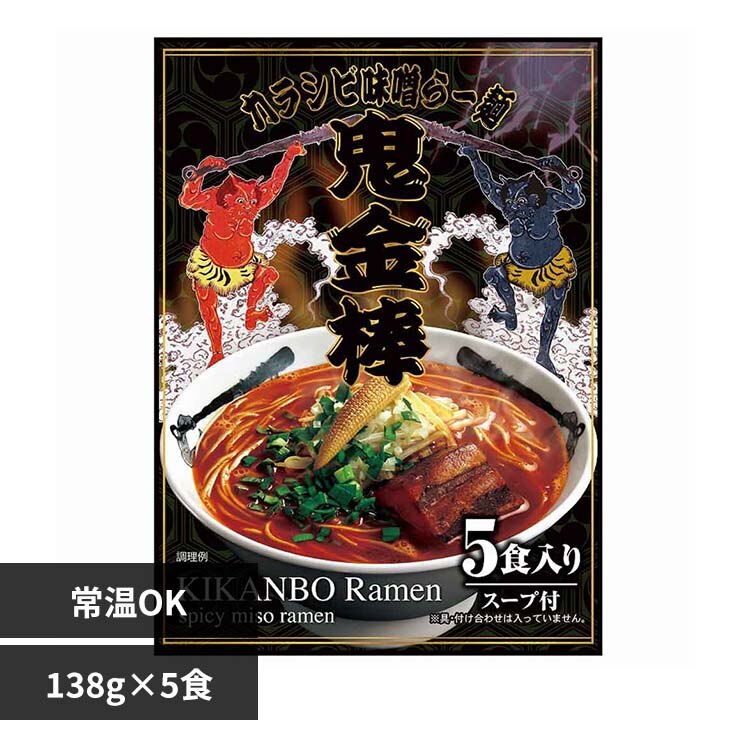 ���{�s���A�t�[�h �S���_ �J���V�r���X��[�˃Z�b�g�~1�p�b�N(5�H��)�y�퉷�z 902004416 �y����s�z�y�����s�z�y�����z